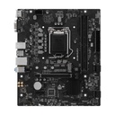 Motherboard MSI H510M PLUS II Socket LGA1200 10th, 11th Gen 2xDDR4 Micro-ATX