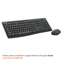 Computadora Dell ECT Intel Core Ultra 5 225 8GB RAM 512GB SSD W11 Home Inglés