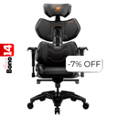 Silla Gaming Cougar Terminator Negro