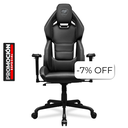 Silla Gaming Cougar HotRod Negro Dorado