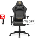 Silla Gaming Cougar Armor One V2 Negro Dorado