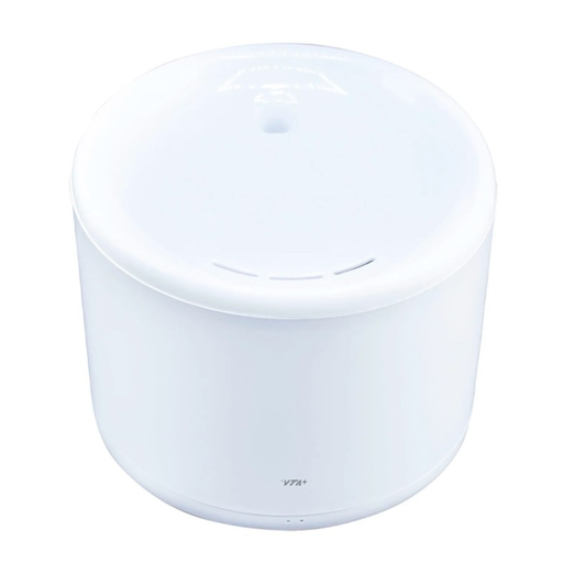 [VTA-84676] Bebedero de Agua para Mascotas VTA+ Smart Home Wi-Fi 2Lt